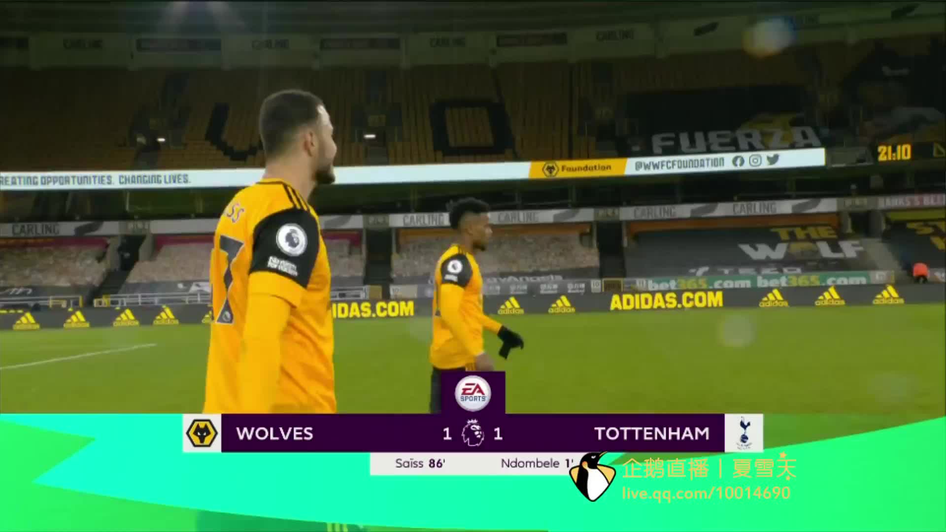 通过这些角 通过这些角